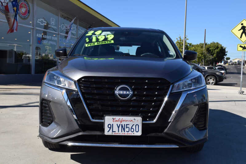 2024 Nissan Kicks S