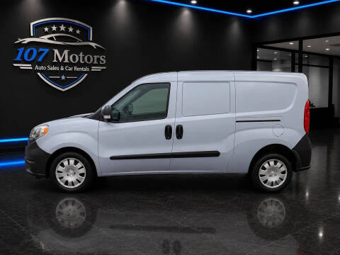 2015 RAM ProMaster City