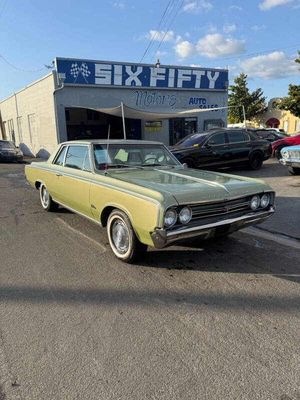 1964 Oldsmobile Cutlass