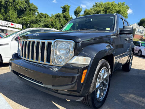 2012 Jeep Liberty for sale at Motley's Auto World in Danville VA