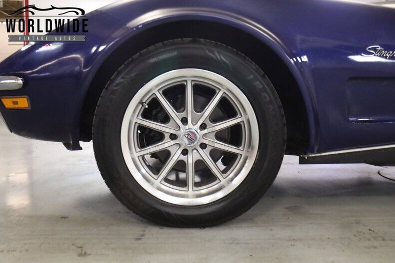 1971 Chevrolet Corvette