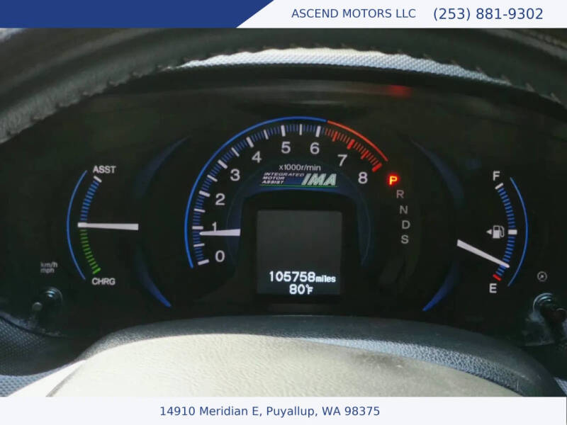 2012 Honda Insight