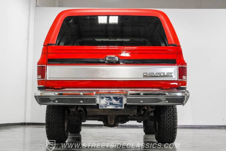 1989 Chevrolet Blazer