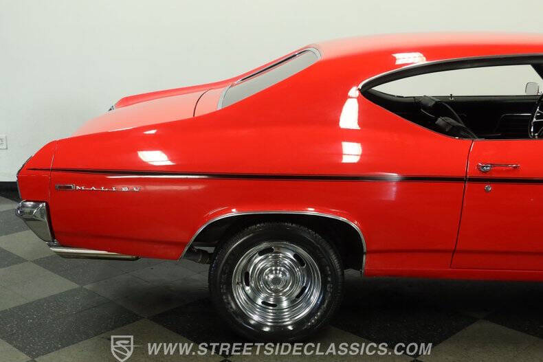 1969 Chevrolet Chevelle