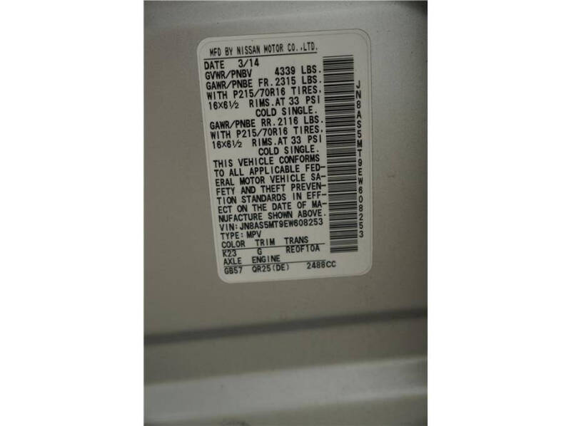 2014 Nissan Rogue Select S