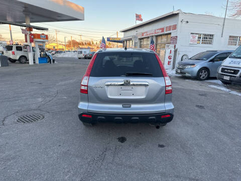 2008 Honda CR-V EX