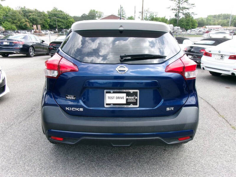 2019 Nissan Kicks SR