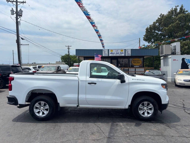 2023 Chevrolet Silverado 1500