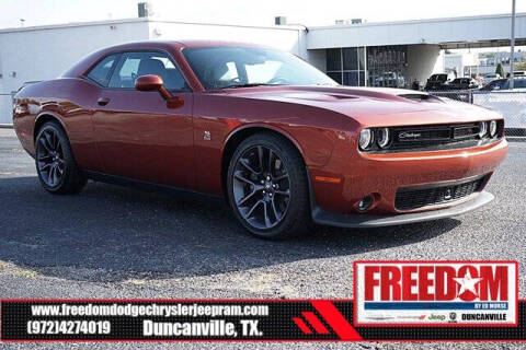 2023 Dodge Challenger