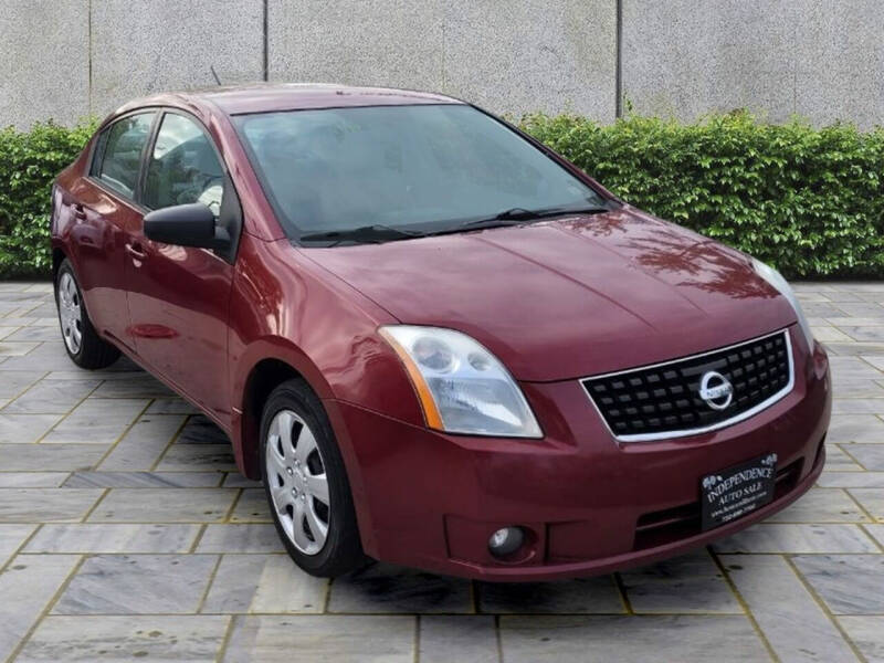 2008 Nissan Sentra 2.0 S's photo