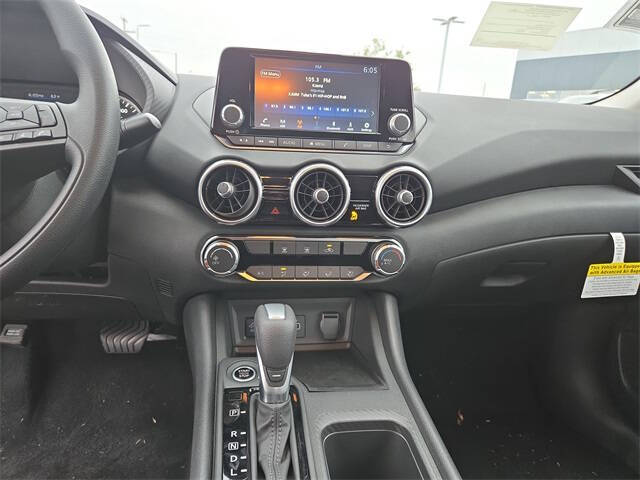 2025 Nissan Sentra S