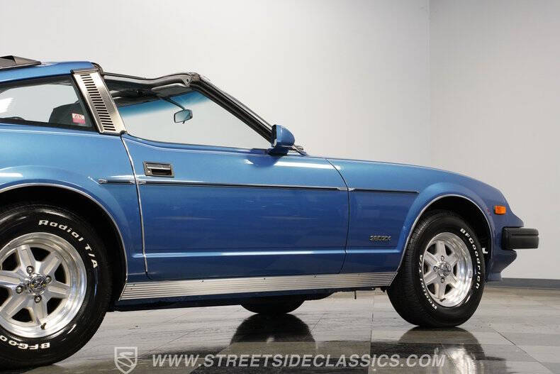 1981 Datsun 280ZX Deluxe