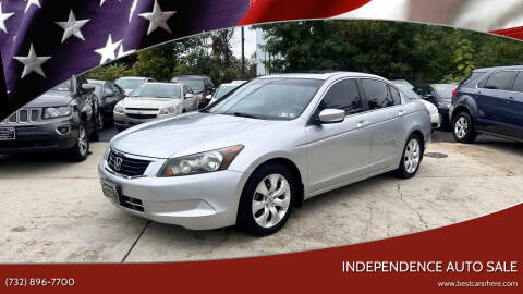 2008 Honda Accord EX