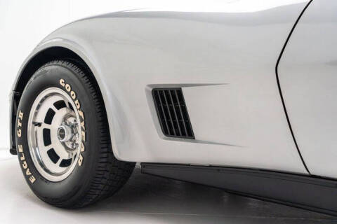 1981 Chevrolet Corvette