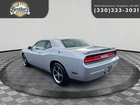 2010 Dodge Challenger SE