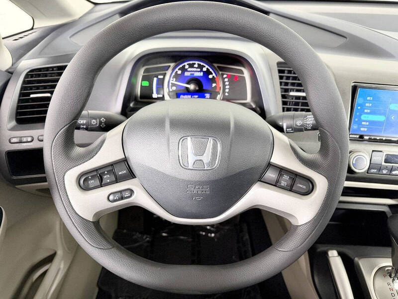 2007 Honda Civic
