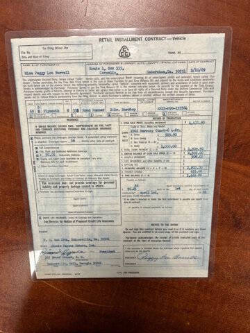 1969 Plymouth Roadrunner