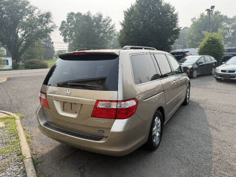 2005 Honda Odyssey EX