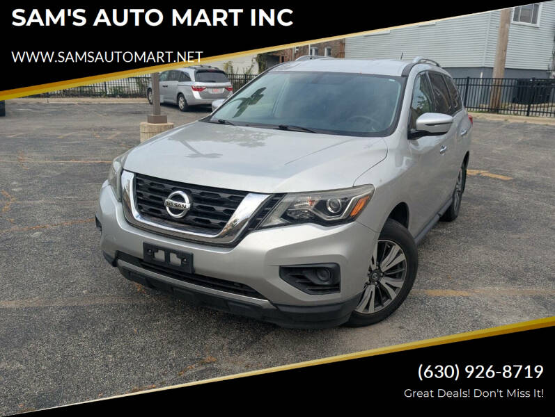 2017 Nissan Pathfinder S